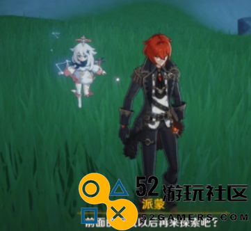 原神派蒙的功能解析_原神派蒙在游戏中的重要角色