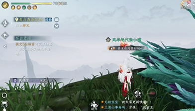 逆水寒手游好奇宝宝成就如何完成_获取逆水寒手游好奇宝宝成就的详细攻略