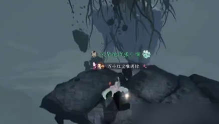 逆水寒手游练功达人其一成就获取详解_如何顺利达成逆水寒练功达人成就
