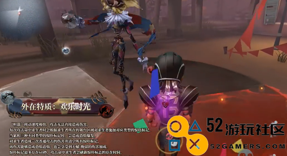 第五人格喧嚣正式上线时间是什么时候_玩家们期待的第五人格喧嚣上线日期