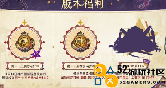 第五人格喧嚣正式上线时间是什么时候_玩家们期待的第五人格喧嚣上线日期