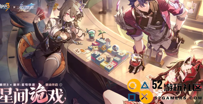 崩坏3无氪党怎么玩_崩坏3无氪攻略及玩法解析