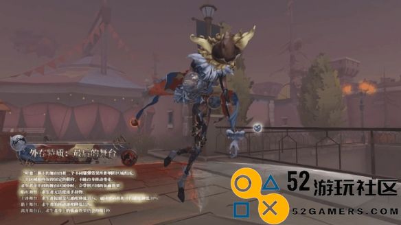 第五人格喧嚣技能详解_探秘第五人格喧嚣技能的具体效果和使用策略
