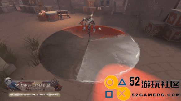 第五人格喧嚣技能详解_探秘第五人格喧嚣技能的具体效果和使用策略