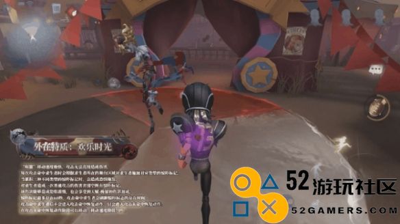第五人格喧嚣技能详解_探秘第五人格喧嚣技能的具体效果和使用策略