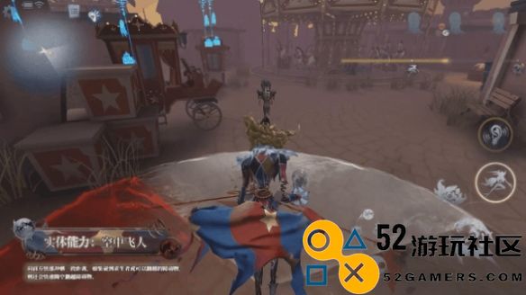 第五人格喧嚣技能详解_探秘第五人格喧嚣技能的具体效果和使用策略