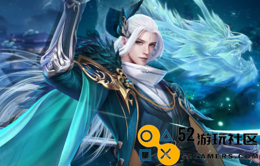 逆水寒手游老一圣巫击败攻略详解-如何轻松通关老一圣巫