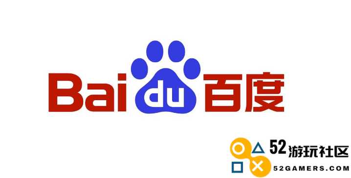 百度暑期红包提现失败如何应对-有效解决百度暑期红包提现失败的办法