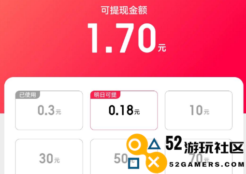 百度暑期红包的入口在哪里_如何快速找到百度暑期红包入口