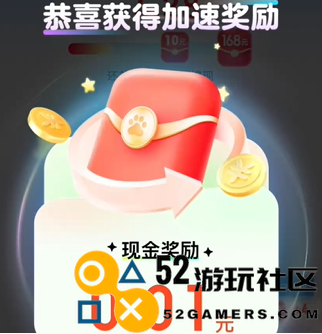 如何在百度暑期红包中快速赚取收益_分享实用的百度暑期红包赚钱技巧