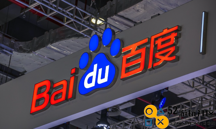 百度暑期红包如何进行提现-详细介绍百度暑期红包提现的步骤和方法