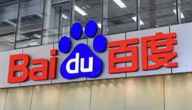 百度暑期红包消失的原因及解决方法解析，如何找回丢失的红包