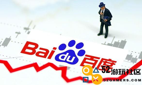 百度暑期红包参与活动指南-如何找到百度暑期红包的参与位置