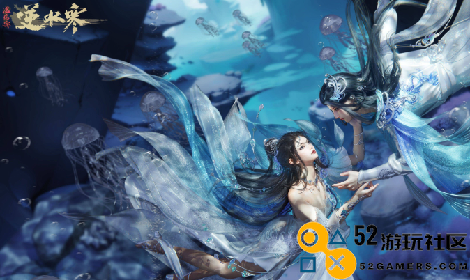 逆水寒手游割草大师成就获取方法分享-如何快速达成逆水寒手游割草大师成就