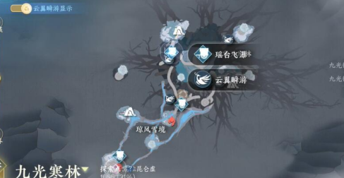 逆水寒手游割草大师成就获取方法分享_如何快速达成逆水寒手游割草大师成就