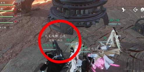 逆水寒手游短杆毛笔信物的获取途径解析_如何获得逆水寒手游短杆毛笔信物