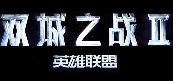 金铲铲之战s13赛季主题详解_关于金铲铲之战s13主题的深度介绍