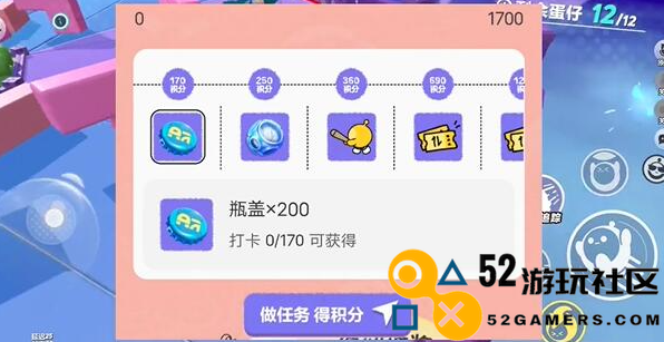 蛋仔派对如何获得打棒球动作_详细步骤解析和获取方法分享