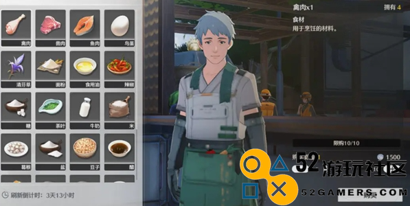 鸣潮中的食物效果可否叠加使用？鸣潮食物效果叠加的详细分析