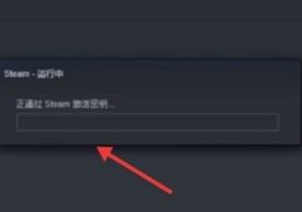 steam手机版如何进行cdk兑换_详细步骤和方法分享