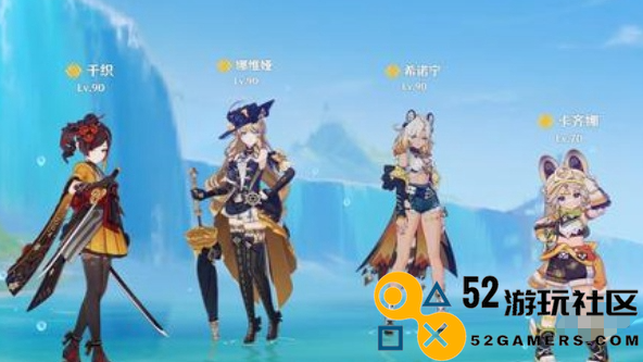 原神高预算纯岩队阵容搭配指南_打造顶级土豪岩队推荐
