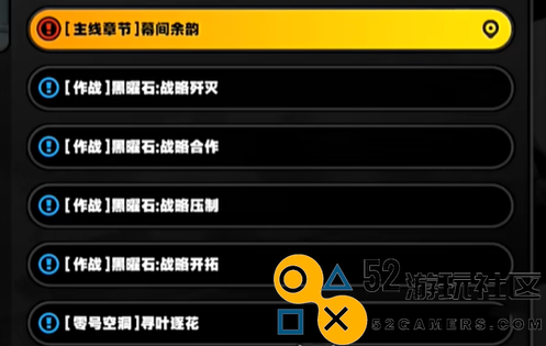 绝区零古道热肠奖章3的获得方法与获取技巧详解