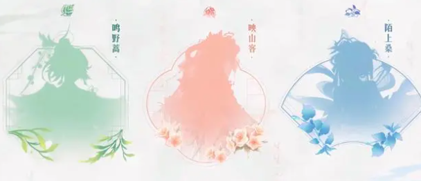 王者荣耀灵宝返场的具体时间及相关活动安排分析