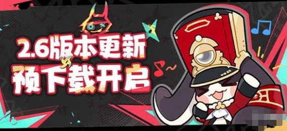 崩坏星穹铁道占用空间过大如何解决_崩坏星穹铁道空间优化攻略