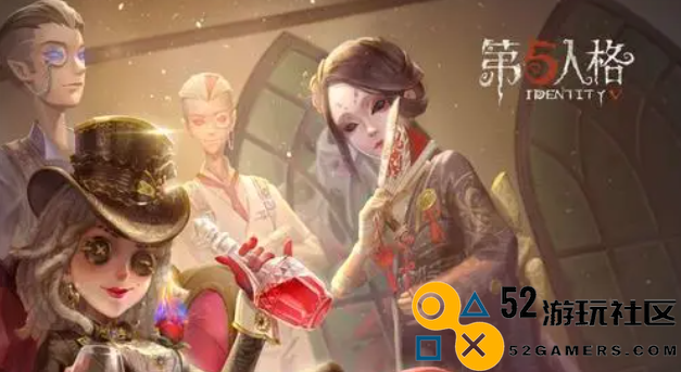 第五人格雕刻家与动物女巫实力分析及玩法技巧探讨