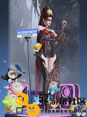 永劫无间与蛋仔派对的精彩联动活动介绍，以及玩法和特色详解