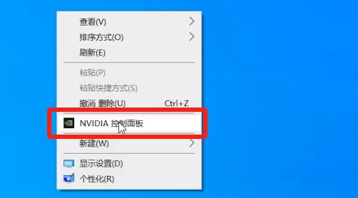 黑神话悟空画面撕裂问题解决方案汇总_如何修复黑神话悟空的画面撕裂现象