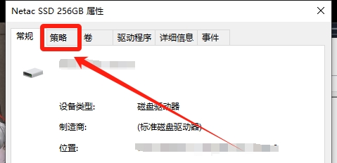 黑神话悟空游戏解压速度缓慢的解决方案_黑神话悟空游戏解压慢的处理方法