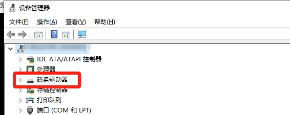 黑神话悟空游戏解压速度缓慢的解决方案_黑神话悟空游戏解压慢的处理方法