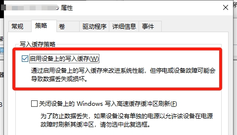 黑神话悟空游戏解压速度缓慢的解决方案_黑神话悟空游戏解压慢的处理方法