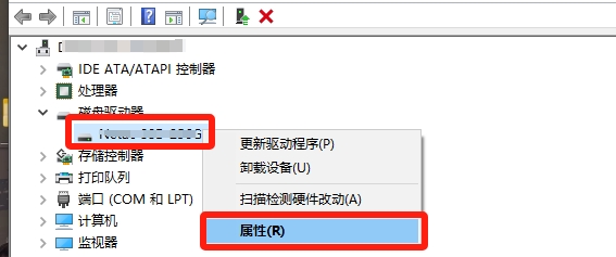 黑神话悟空游戏解压速度缓慢的解决方案_黑神话悟空游戏解压慢的处理方法