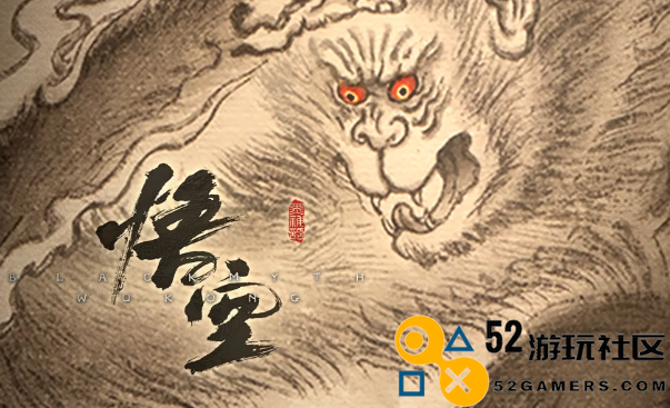 黑神话悟空飞龙宝杖获取攻略-如何在黑神话中获得飞龙宝杖的方法详解