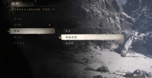 黑神话悟空法术乌川获取攻略详解_如何高效获得黑神话中的乌川法术