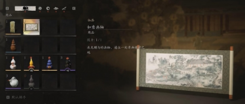 黑神话悟空法术乌川获取攻略详解_如何高效获得黑神话中的乌川法术