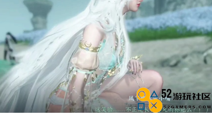 逆水寒手游闻笑如唔隐藏结局的达成攻略分析_如何成功解锁隐藏结局
