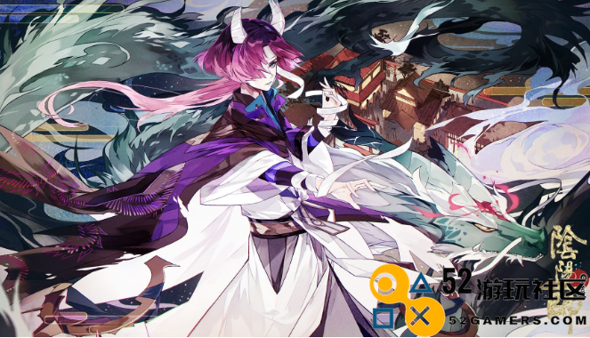 阴阳师吸血姬魅夜蝠影获取攻略详解-如何快速获得阴阳师吸血姬魅夜蝠影