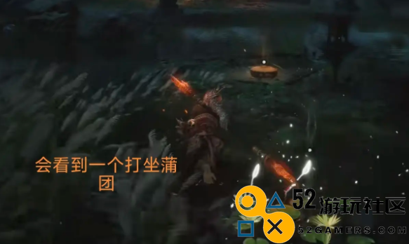黑神话悟空糜道人隐藏支线详细攻略_如何成功完成糜道人的支线任务