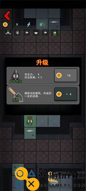 入侵异世界免广告游戏_入侵异世界内置菜单最新版下载