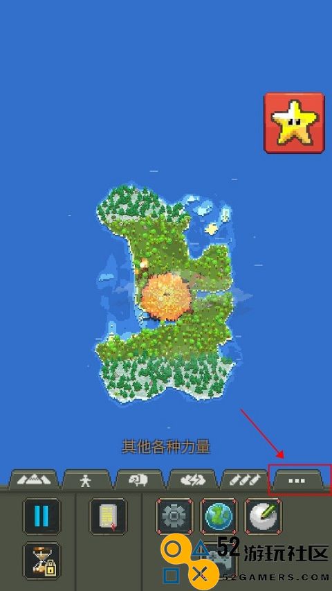 女娲模拟器内置菜单版_女娲模拟器单机版中文版下载