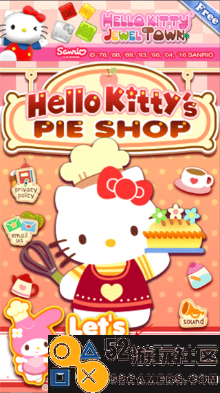 凯蒂猫馅饼店内置菜单版_凯蒂猫馅饼店中文版手机版下载