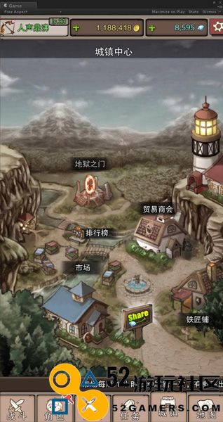 无尽大冒险内置菜单版_无尽大冒险最新内购无限钻石版下载