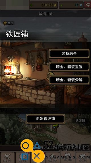 无尽大冒险内置菜单版_无尽大冒险最新内购无限钻石版下载