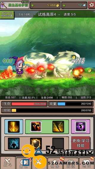 无尽大冒险内置菜单版_无尽大冒险最新内购无限钻石版下载