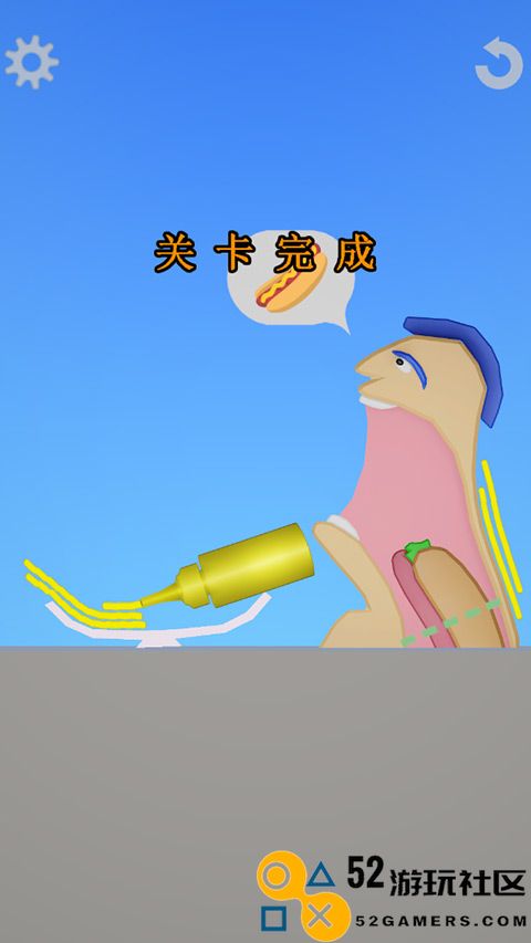 吃东西模拟器游戏安卓版_吃东西模拟器无广告版最新版下载