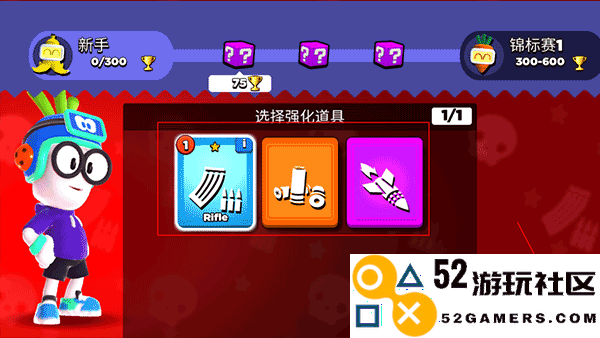 比比世界游戏内置菜单版_比比世界游戏中文版正版下载