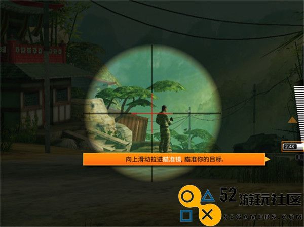 狙神荣耀内置MOD菜单版_狙神荣耀无限金条版无限钞票下载